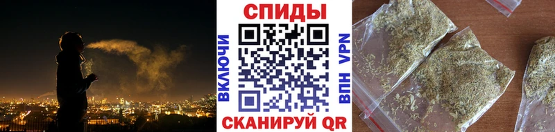 закладка  Балтийск  БУТИРАТ жидкий экстази 