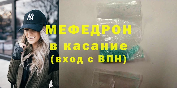 метадон Белоозёрский