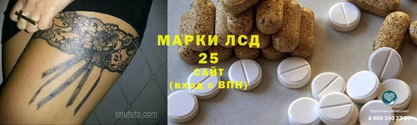 метадон Белоозёрский