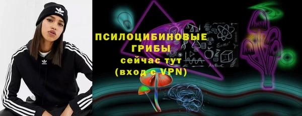 метадон Белоозёрский