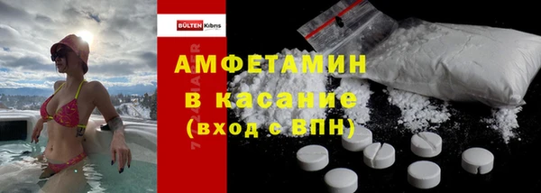 скорость mdpv Пестово