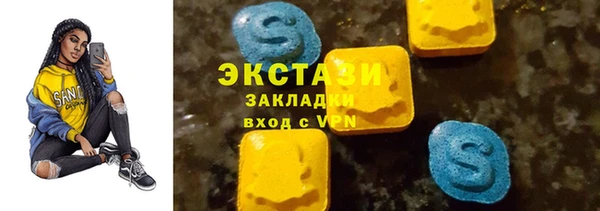 метадон Белоозёрский
