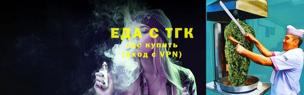 бошки Переславль-Залесский