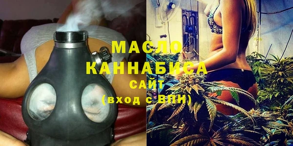 метадон Белоозёрский