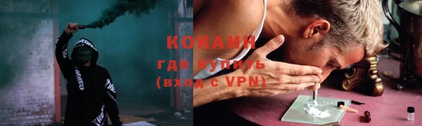 метадон Белоозёрский