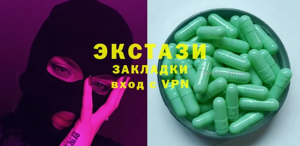 первитин Пересвет
