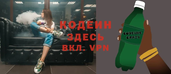 скорость mdpv Пестово
