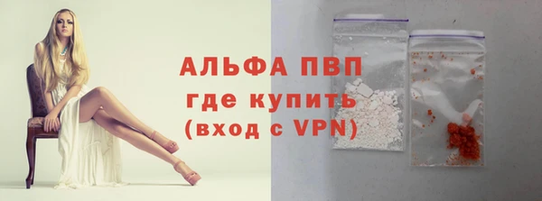 метадон Белоозёрский