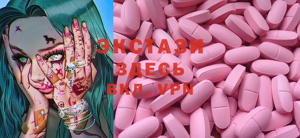метадон Белоозёрский