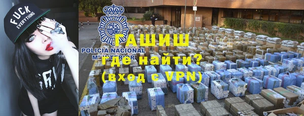 метадон Белоозёрский