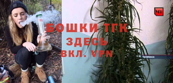 первитин Пересвет