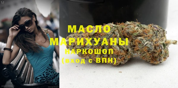 скорость mdpv Пестово