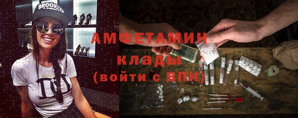 бошки Переславль-Залесский