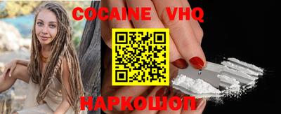 сатива Пенза