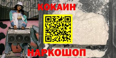 сатива Пенза