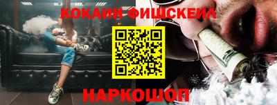 сатива Первоуральск