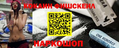сатива Первоуральск