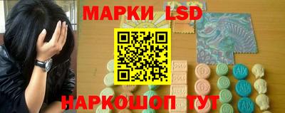 сатива Пенза
