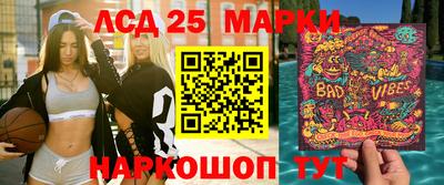 сатива Пенза