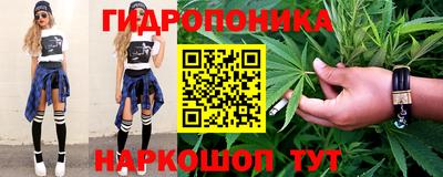 мдма Партизанск