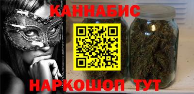 мдма Партизанск