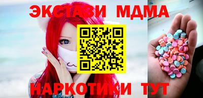 сатива Пенза
