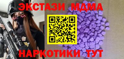 сатива Пенза