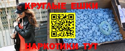сатива Пенза