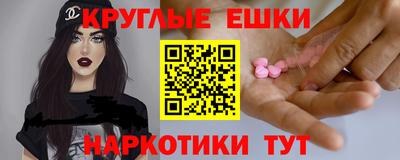 сатива Первоуральск