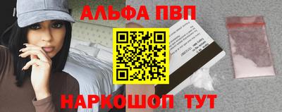 сатива Пенза