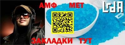 сатива Первоуральск