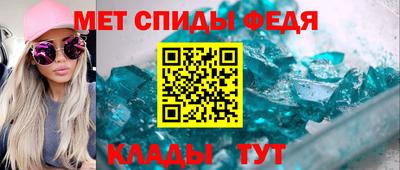 сатива Первоуральск