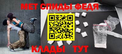 сатива Пенза