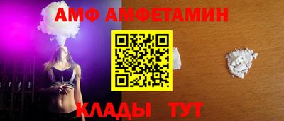 сатива Первоуральск