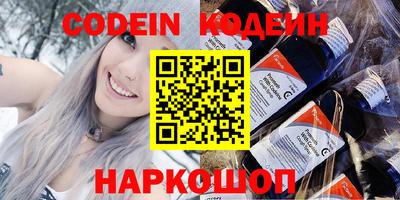 сатива Первоуральск