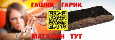 мдма Партизанск