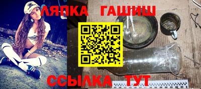 сатива Пенза
