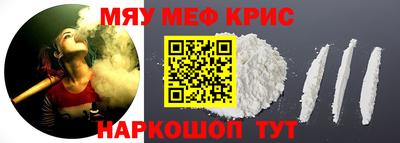 сатива Первоуральск