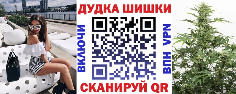 Конопля ГИДРОПОН  сайты даркнета наркотические препараты  мега как войти  Балтийск  что такое наркотик 